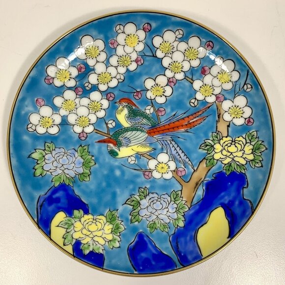 Birds Cherry Blossoms Lotus Small Trinket Dish Plate By Deane Taylor Import A314 - Picture 1 of 5